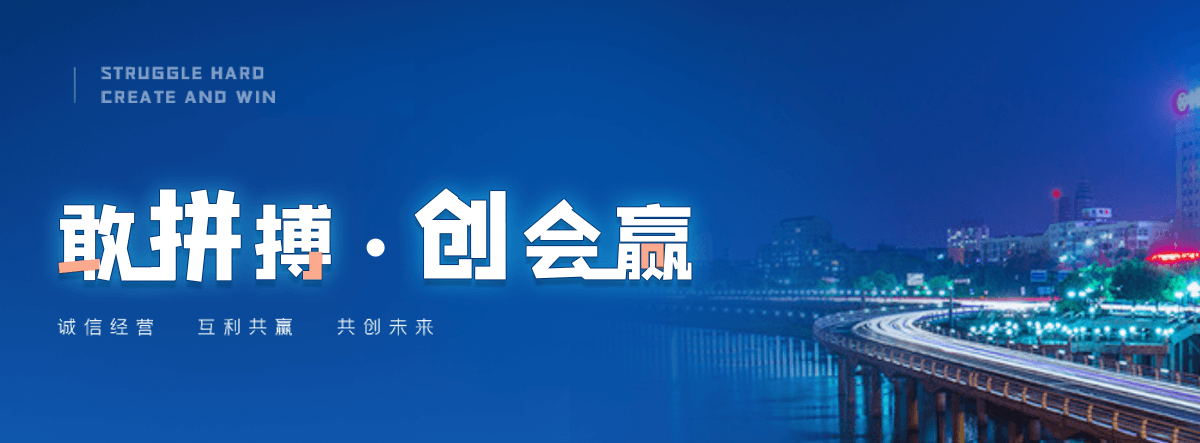临沂公路标杆哪家靠谱